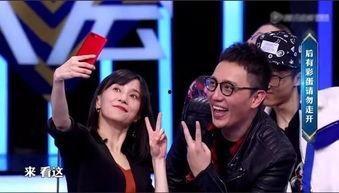 娱乐吃瓜酱模仿哪个节目,揭秘模仿热潮背后的综艺节目 第3张 娱乐吃瓜酱模仿哪个节目,揭秘模仿热潮背后的综艺节目 第3张