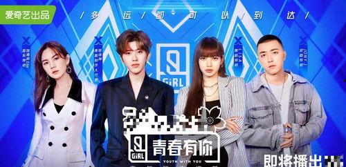 2022娱乐圈吃瓜猛料,八卦风暴席卷,明星丑闻连连 第3张 2022娱乐圈吃瓜猛料,八卦风暴席卷,明星丑闻连连 第3张