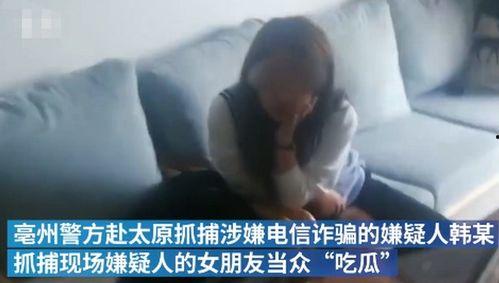 娱乐吃瓜酱被男友拐卖,揭开网络八卦背后的悲剧真相