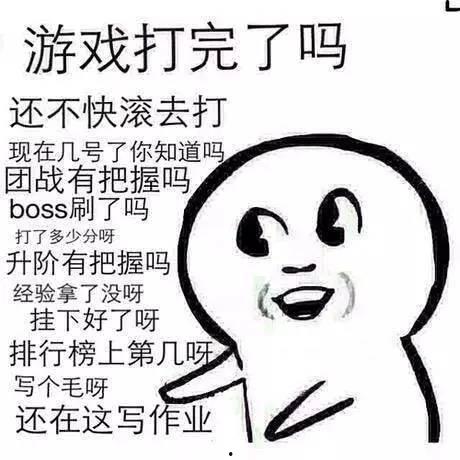 娱乐吃瓜酱男朋友敷衍,娱乐吃瓜酱的恋爱困惑与反思 第3张 娱乐吃瓜酱男朋友敷衍,娱乐吃瓜酱的恋爱困惑与反思 第3张