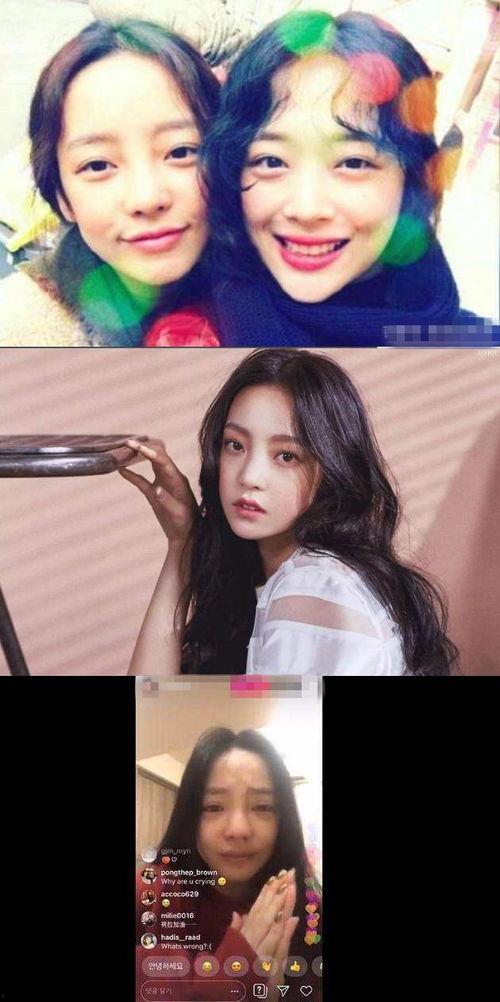 娱乐大事件吃瓜视频,吃瓜视频揭秘年度热点事件 第3张 娱乐大事件吃瓜视频,吃瓜视频揭秘年度热点事件 第3张