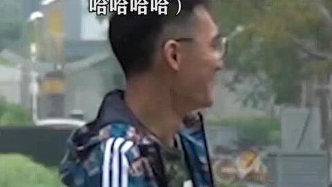 搞笑沙雕吃瓜娱乐视频,带你领略欢乐无限