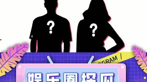 吃瓜娱乐下载最新版,解锁全新功能，畅享无限娱乐盛宴！