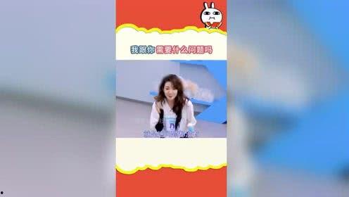 吃瓜娱乐下载最新版,解锁全新功能,畅享无限娱乐盛宴! 第3张 吃瓜娱乐下载最新版,解锁全新功能,畅享无限娱乐盛宴! 第3张