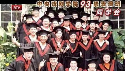 娱乐吃瓜君说二豆,从郑爽恋情到王俊凯病况,娱乐圈的‘吃瓜文化大揭秘” 第2张 娱乐吃瓜君说二豆,从郑爽恋情到王俊凯病况,娱乐圈的‘吃瓜文化大揭秘” 第2张