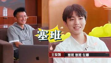 吃瓜娱乐酱程序员,程序员打造全网自动“吃瓜”神器 第1张 吃瓜娱乐酱程序员,程序员打造全网自动“吃瓜”神器 第1张