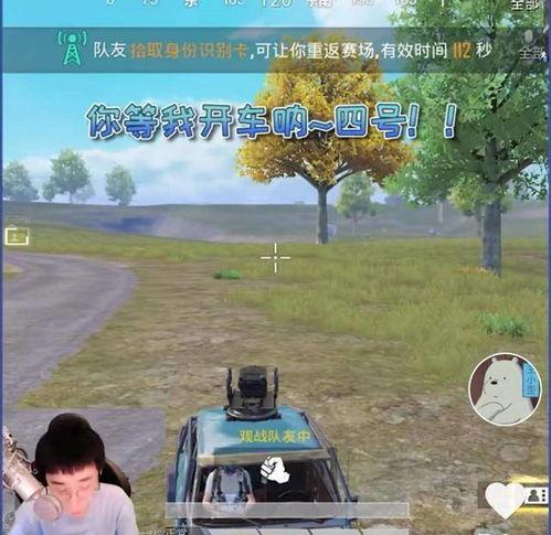 娱乐718.吃瓜王大炮,揭秘“电钻一姐”的争议人生” 第2张 娱乐718.吃瓜王大炮,揭秘“电钻一姐”的争议人生” 第2张