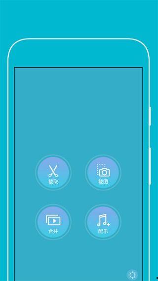 吃瓜娱乐视频制作工具,AI工具助你成为热门博主