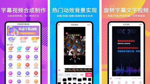 吃瓜娱乐视频制作工具,AI工具助你成为热门博主 第2张 吃瓜娱乐视频制作工具,AI工具助你成为热门博主 第2张
