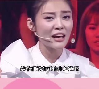 娱乐吃瓜酱谋生才是体面,揭秘“吃瓜酱谋生”的体面之路