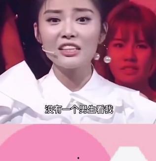 娱乐吃瓜酱谋生才是体面,揭秘“吃瓜酱谋生”的体面之路 第2张 娱乐吃瓜酱谋生才是体面,揭秘“吃瓜酱谋生”的体面之路 第2张