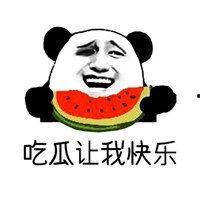 娱乐吃瓜酱微信头像,娱乐八卦界的微信新宠”