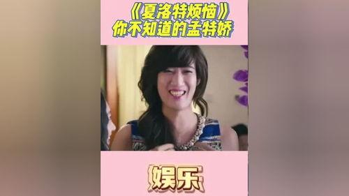纸牌塔娱乐评论大赏吃瓜,揭秘年度“吃瓜”狂欢背后的娱乐现象