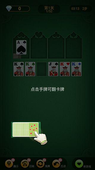 纸牌塔娱乐评论大赏吃瓜,揭秘年度“吃瓜”狂欢背后的娱乐现象 第3张 纸牌塔娱乐评论大赏吃瓜,揭秘年度“吃瓜”狂欢背后的娱乐现象 第3张