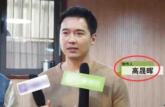 直播娱乐圈吃瓜爆料,明星恋情、财产纠纷、热点事件大揭秘 第3张 直播娱乐圈吃瓜爆料,明星恋情、财产纠纷、热点事件大揭秘 第3张