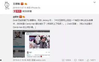 娱乐吃瓜君二豆妈,大S与张兰家族恩怨录 第2张 娱乐吃瓜君二豆妈,大S与张兰家族恩怨录 第2张