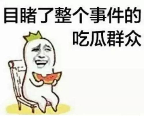 娱乐吃瓜酱励志语录大全,励志语录背后的拼搏与坚持 第2张 娱乐吃瓜酱励志语录大全,励志语录背后的拼搏与坚持 第2张