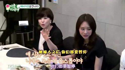 娱乐吃瓜小飞酱i,小飞酱i带你吃瓜探秘  第2张