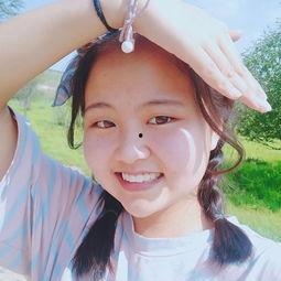 娱乐吃瓜酱什么是爱情,揭秘爱情的多面魅力  第2张