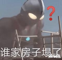 娱乐吃瓜酱为什么塌了,背后原因令人震惊  第2张