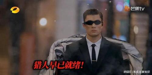 吃瓜娱乐间王鹤棣,吃瓜娱乐间，揭秘明星背后的故事  第2张