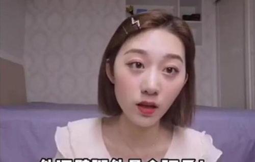 为了吃瓜进了娱乐圈,一段奇妙的跨界之旅  第3张