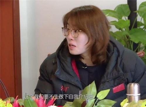 娱乐吃瓜酱亲戚是同学,娱乐吃瓜酱亲戚同学生活趣事大揭秘 第2张 娱乐吃瓜酱亲戚是同学,娱乐吃瓜酱亲戚同学生活趣事大揭秘 第2张