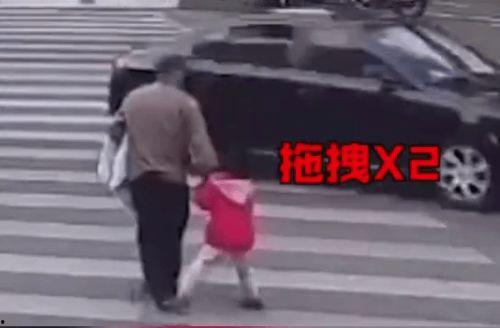 娱乐吃瓜酱爷爷闯红灯,娱乐吃瓜酱酱笑翻天 第2张 娱乐吃瓜酱爷爷闯红灯,娱乐吃瓜酱酱笑翻天 第2张