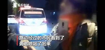 娱乐吃瓜酱爷爷闯红灯,娱乐吃瓜酱酱笑翻天 第3张 娱乐吃瓜酱爷爷闯红灯,娱乐吃瓜酱酱笑翻天 第3张