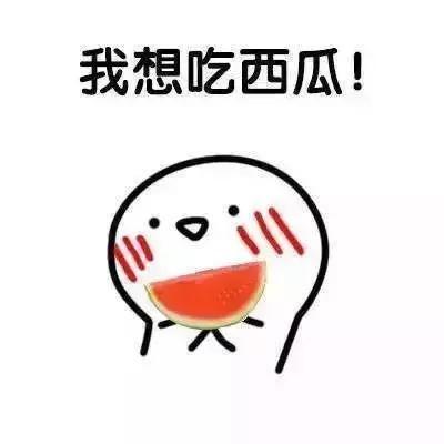 娱乐吃瓜酱我很想你,思念之情浓烈,揭秘幕后故事 第2张 娱乐吃瓜酱我很想你,思念之情浓烈,揭秘幕后故事 第2张