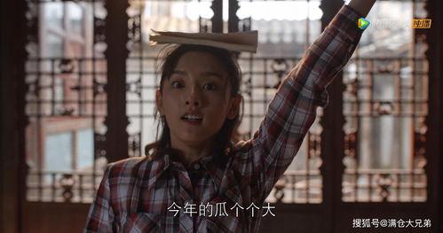 娱乐圈没吃的瓜,揭秘那些“没吃的瓜”背后的真相 第3张 娱乐圈没吃的瓜,揭秘那些“没吃的瓜”背后的真相 第3张