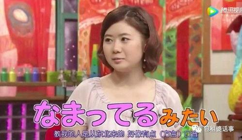 娱乐吃瓜酱宠爱女儿,宠爱女儿,甜蜜晒娃日常 第2张 娱乐吃瓜酱宠爱女儿,宠爱女儿,甜蜜晒娃日常 第2张