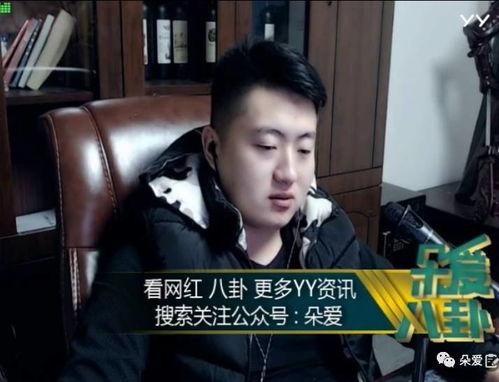 娱乐吃瓜酱这段话,揭秘娱乐圈幕后故事 第1张 娱乐吃瓜酱这段话,揭秘娱乐圈幕后故事 第1张