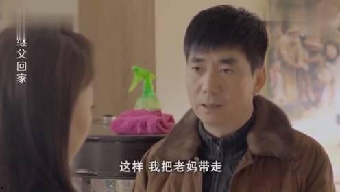 娱乐吃瓜酱这段话,揭秘娱乐圈幕后故事 第3张 娱乐吃瓜酱这段话,揭秘娱乐圈幕后故事 第3张