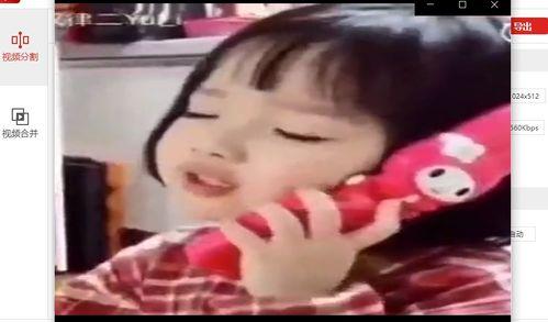 娱乐吃瓜酱拍照技巧视频 第2张 娱乐吃瓜酱拍照技巧视频 第2张