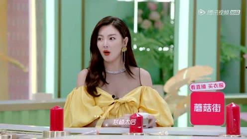 娱乐吃瓜胖姐在线观看,揭秘热门事件,带你畅游娱乐圈 第2张 娱乐吃瓜胖姐在线观看,揭秘热门事件,带你畅游娱乐圈 第2张