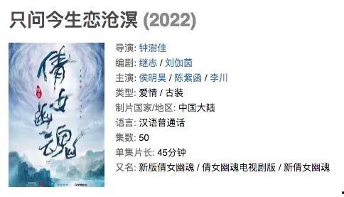 娱乐圈每日吃瓜记录,明星动态大盘点 第2张 娱乐圈每日吃瓜记录,明星动态大盘点 第2张