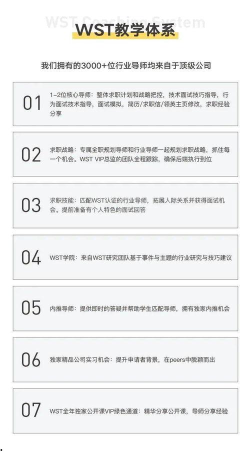 娱乐圈每日吃瓜记录,明星动态大盘点 第3张 娱乐圈每日吃瓜记录,明星动态大盘点 第3张