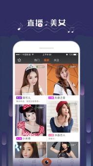 娱乐吃瓜直播如何起标题,如何抓住热点,打造爆款标题 第1张 娱乐吃瓜直播如何起标题,如何抓住热点,打造爆款标题 第1张