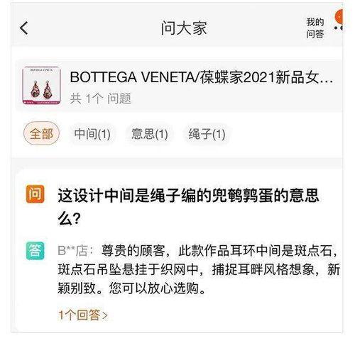 人工智能娱乐吃瓜酱,揭秘虚拟世界中的趣味生活 第1张 人工智能娱乐吃瓜酱,揭秘虚拟世界中的趣味生活 第1张