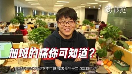 吃遍娱乐圈所有瓜,一网打尽明星秘闻  第2张