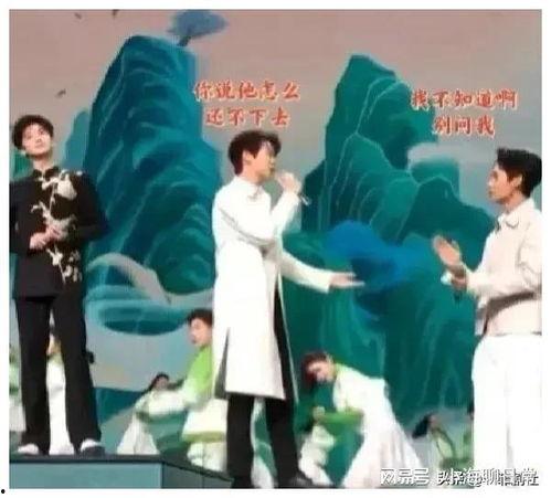 娱乐场所吃瓜爆料  第2张