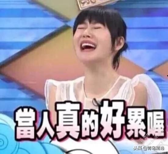 吃瓜娱乐圈盛舒,娱乐圈的瓜田瓜语,揭秘明星背后的故事 第2张 吃瓜娱乐圈盛舒,娱乐圈的瓜田瓜语,揭秘明星背后的故事 第2张