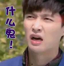 吃瓜全娱乐读我心声,揭秘娱乐圈背后的真实故事  第1张