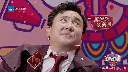 娱乐吃瓜君郭老事,揭秘娱乐圈背后的“吃瓜”故事 第3张 娱乐吃瓜君郭老事,揭秘娱乐圈背后的“吃瓜”故事 第3张