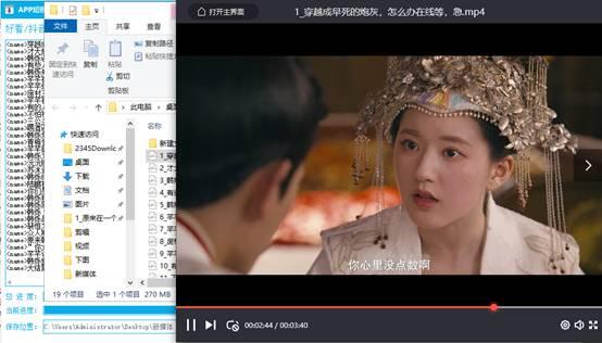 娱乐吃瓜酱石榴视频大全,石榴视频大全精彩盘点  第1张