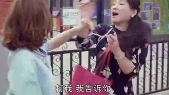 娱乐吃瓜酱石榴视频大全,石榴视频大全精彩盘点  第3张