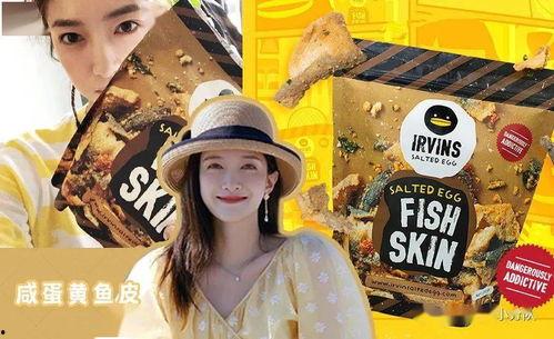 娱乐吃瓜排行榜最新  第3张