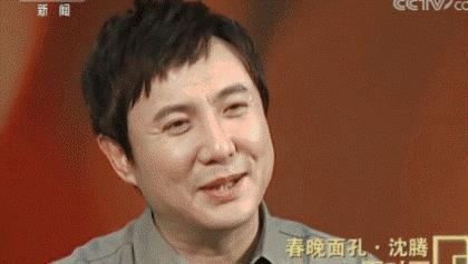 娱乐吃瓜沈腾是谁呀,娱乐吃瓜界的喜剧明星  第1张