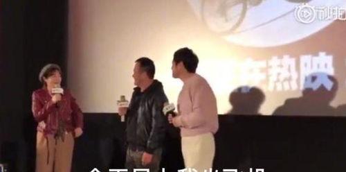 娱乐吃瓜沈腾是谁呀,娱乐吃瓜界的喜剧明星  第3张